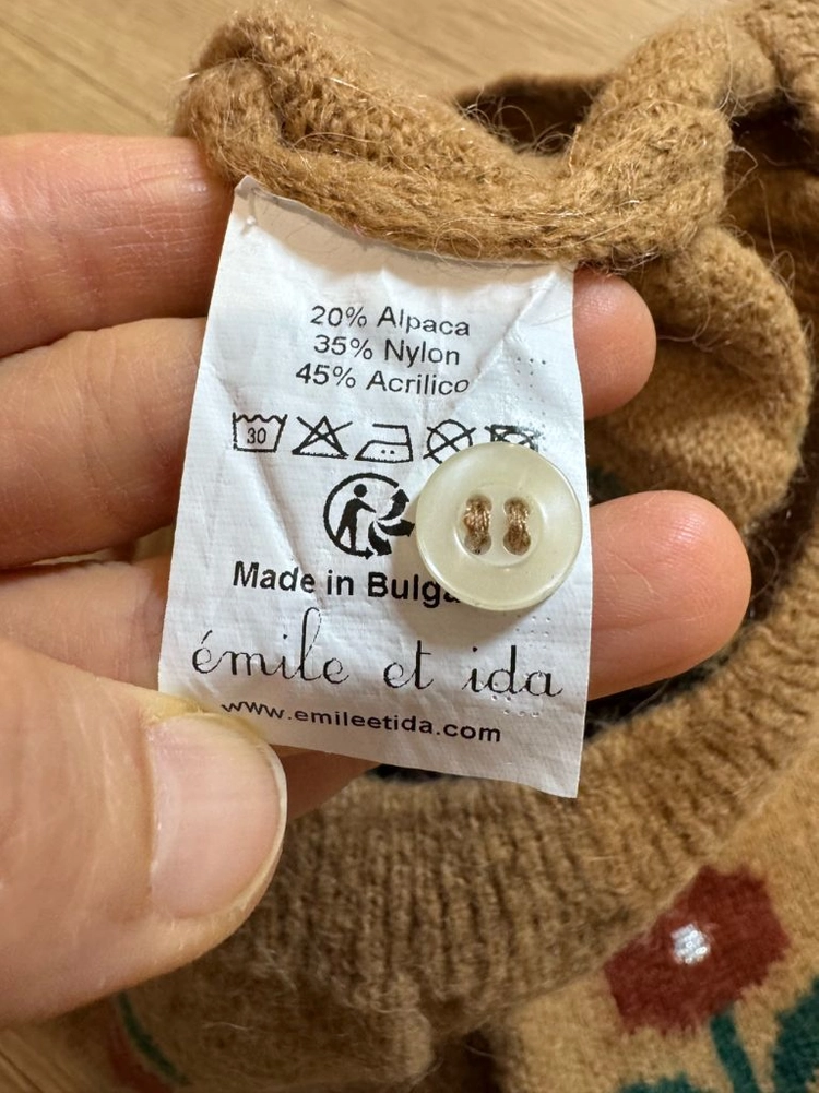 emile et ida 에밀에이다 니트 이미지