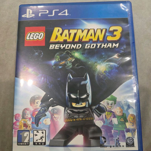 ps4 레고 배트맨3 이미지