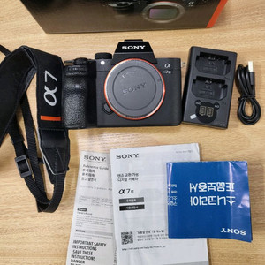 a7m3 9천대 바디판매합니다 풀박스구성입니다