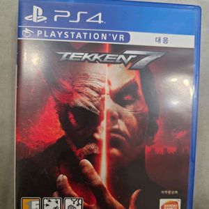 ps4 철권7 이미지