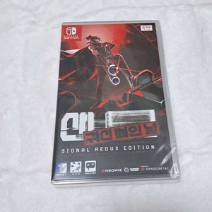 닌텐도 스위치 산나비 귀신씌인 날 시그널 리덕스 에디션 이미지