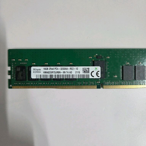 SK ddr4 3200 16gb 2rx8 ECC 메모리 이미지