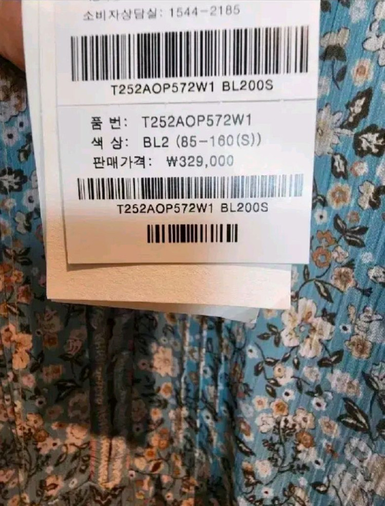 써스데이아일랜드 보헤미안 플라워 셔링 쉬폰원피스 55사이즈 새제품 파스텔블루컬러 이미지