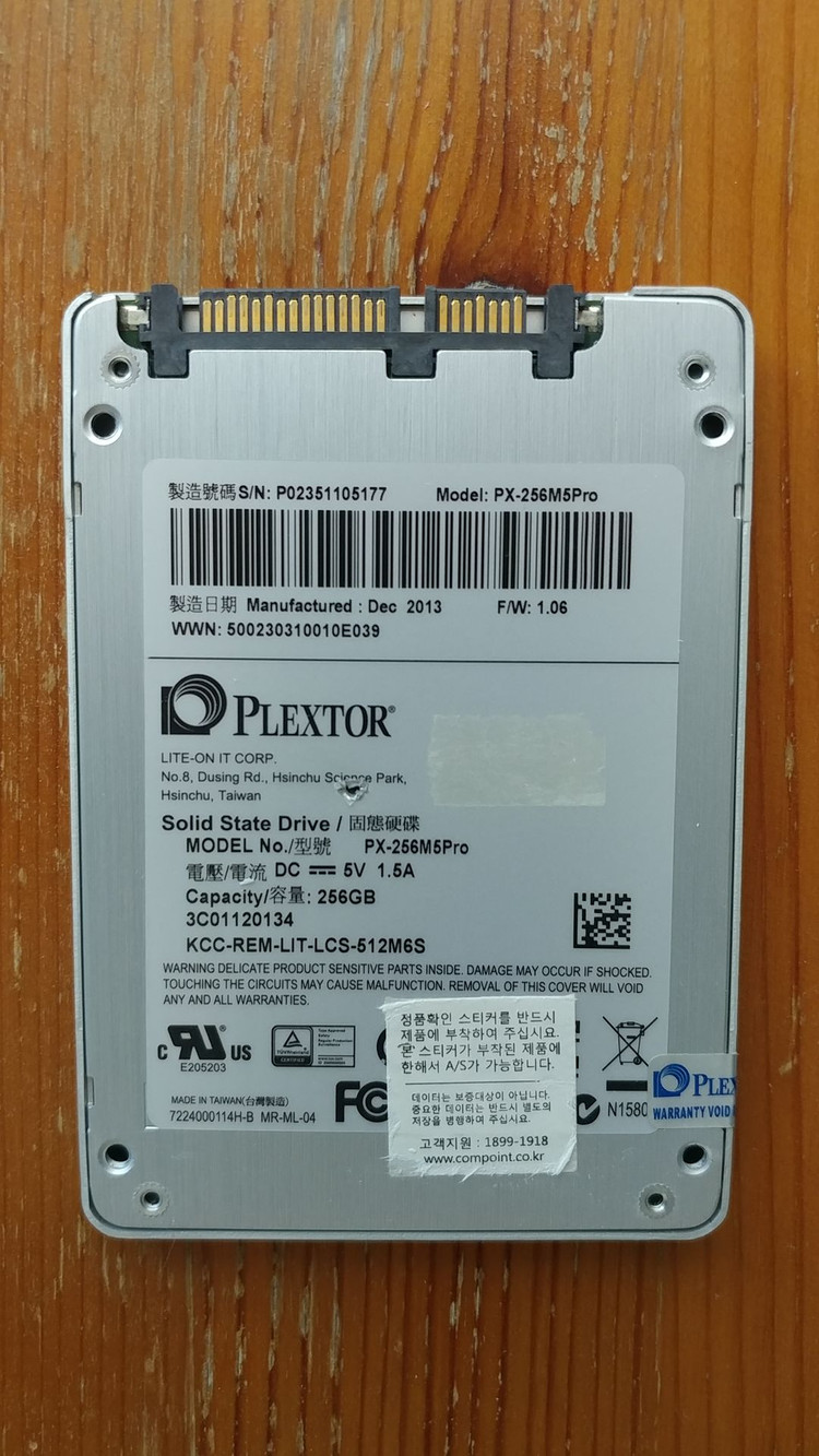 Plextor SSD 256기가 판매 합니다. ( MLC ) 이미지