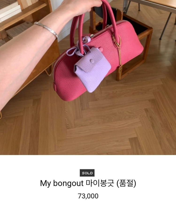 봉긋 마이봉긋 (라벤더.민트)지갑 각각 이미지