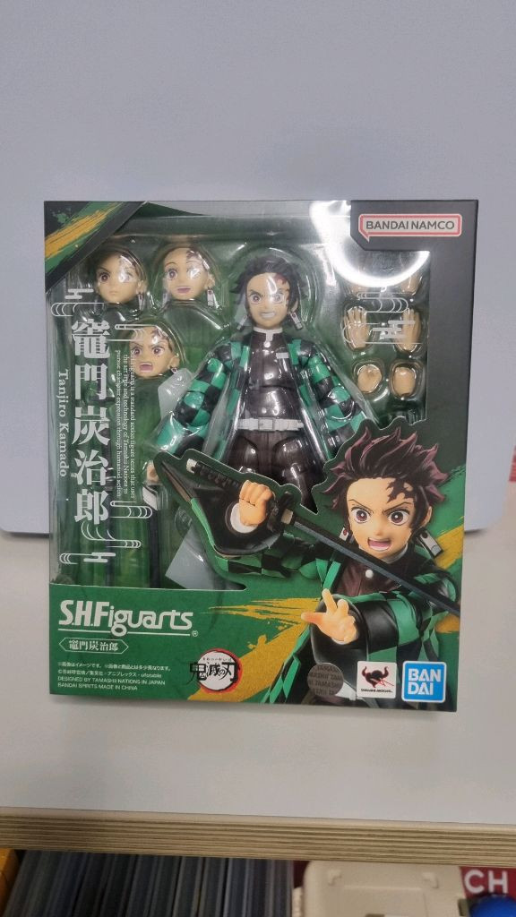 SHF 귀멸의칼날 탄지로 네즈코 렌고쿠 시노부 이미지