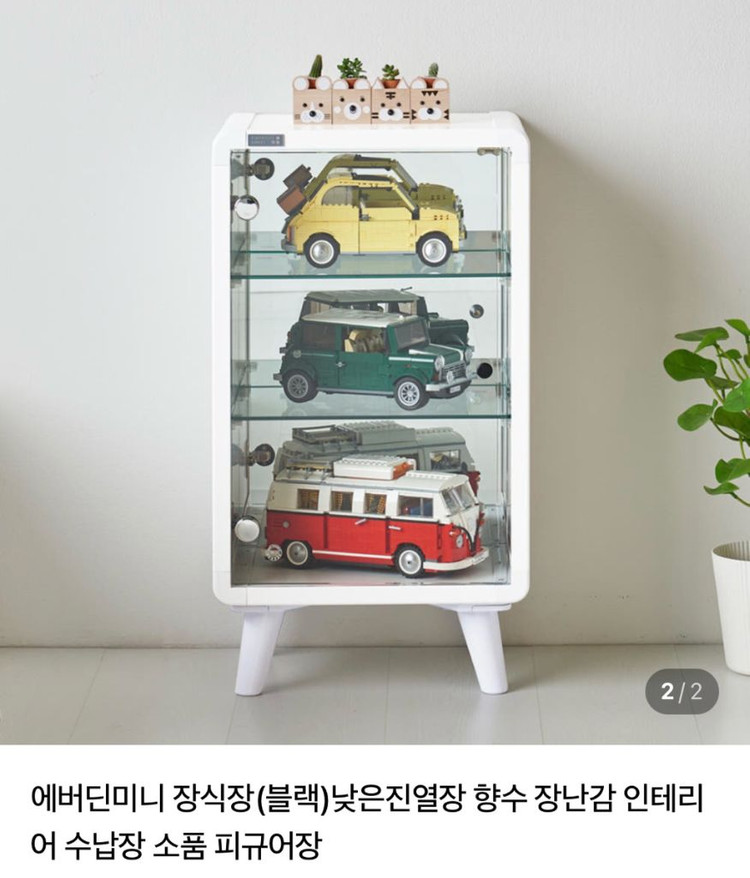 퍼니처스마트 에버딘미니 장식장(LED등 포함) 판매합니다. 이미지