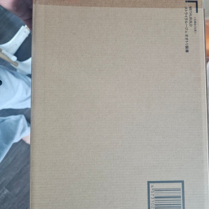 메탈빌드 크로스본 X3 (미개봉) 320000 이미지