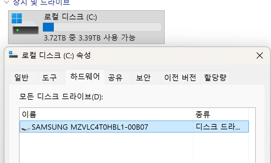 레노버 리전프로 9i 5090, 64gb, 4테라, 3d패널 이미지