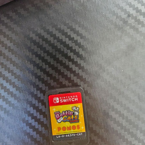 닌텐도 스위치 둘이서 냥코대전쟁 이미지