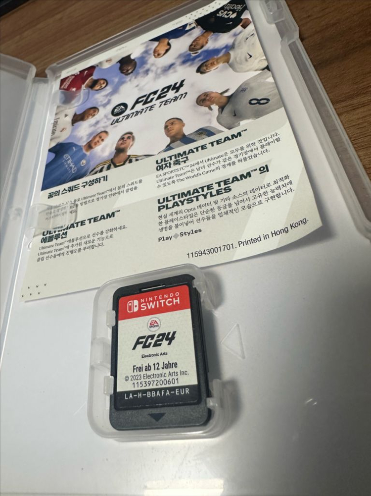 닌텐도 스위치 FC24 이미지