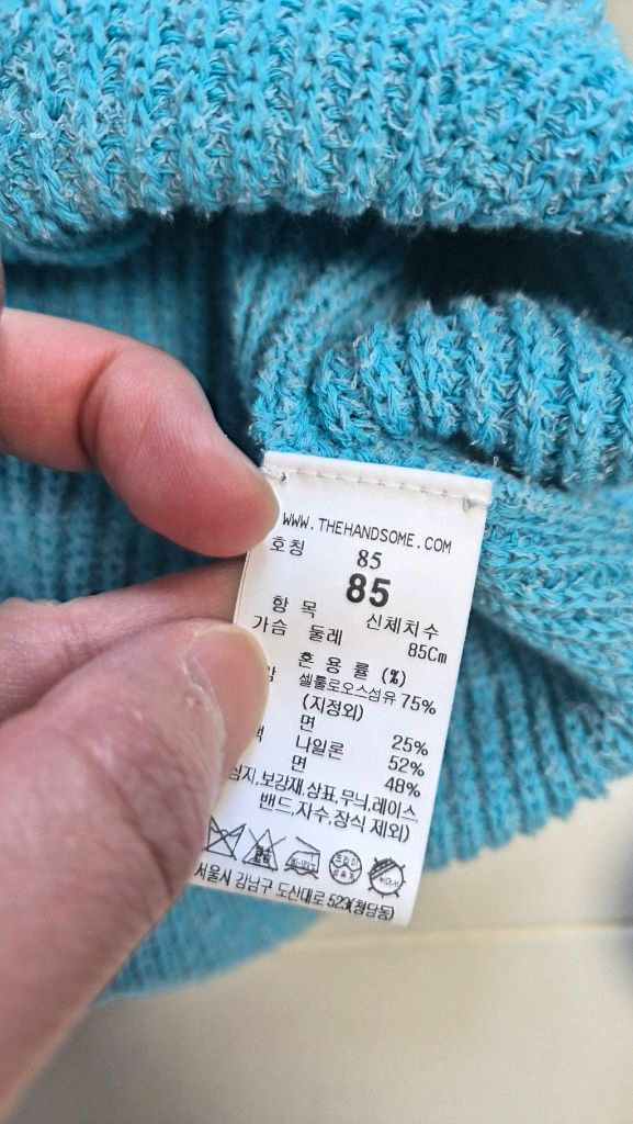 더캐시미어 니트가디건새상품 이미지