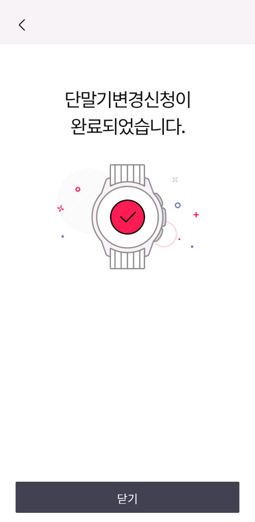 갤럭시워치8 44mm LTE 이미지