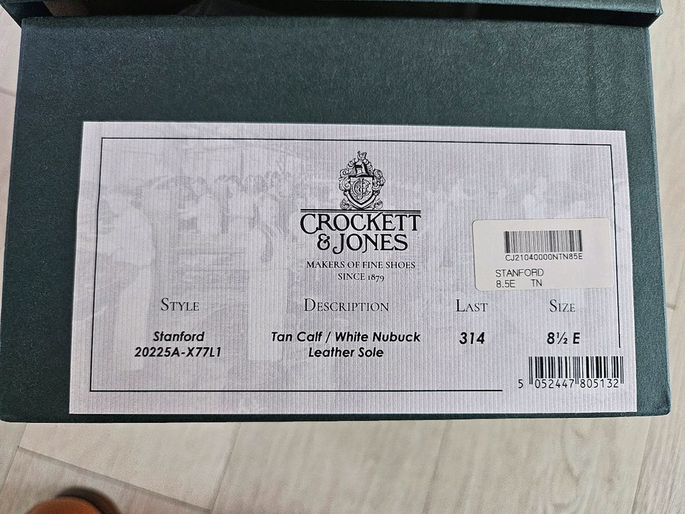 크로켓앤존스 스텐포드 스펙테이터 8.5E 이미지