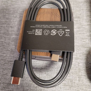 니케 3in1 폴더블 충전기 본체+케이블 판매 이미지