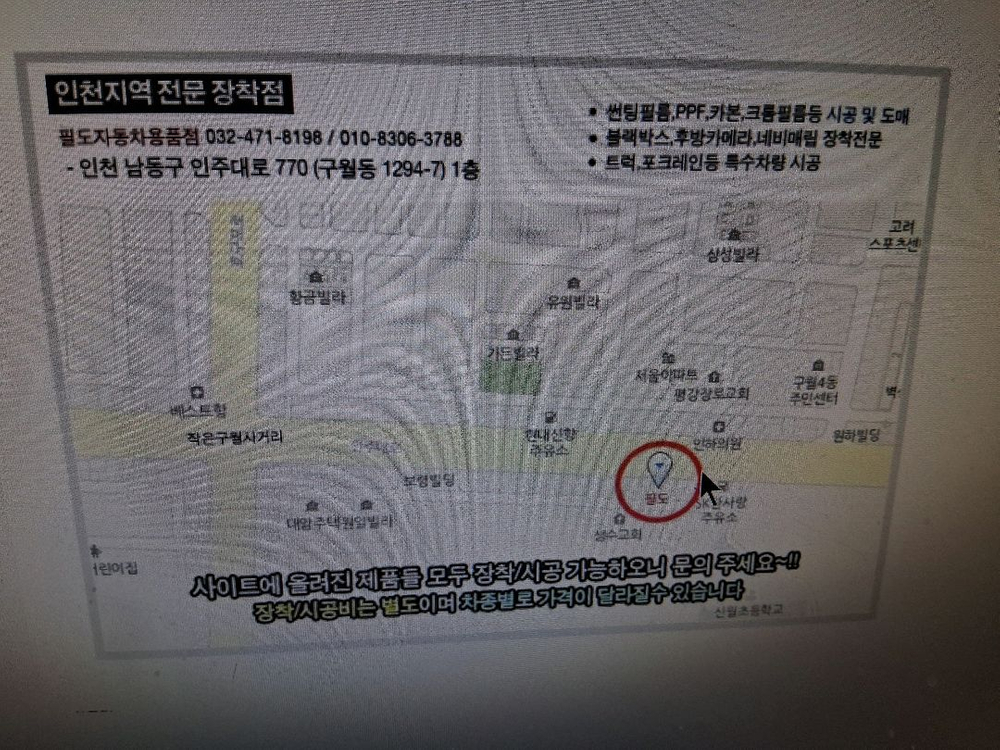타이거킹돈풍기 곱창난로튜브히터난로 온풍기 열풍기 60평형석유난로 등유난로 이미지