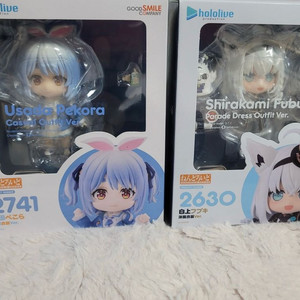 홀로라이브 후부키 페코라 넨도팝니다(미개봉) 각 6.5 이미지