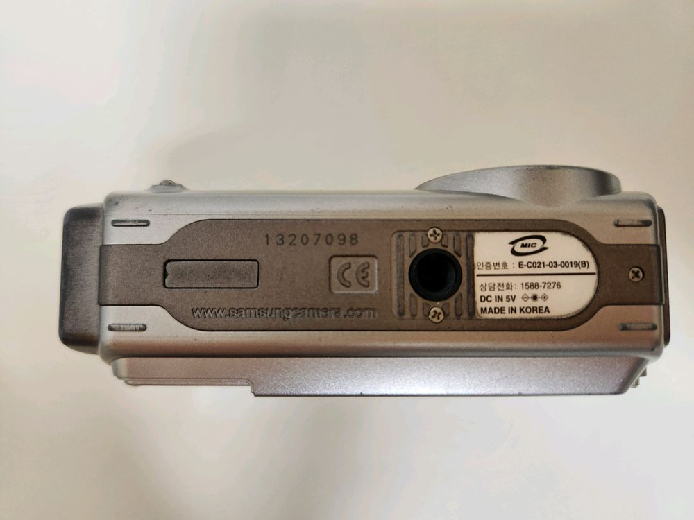 삼성 디카 V4 이미지