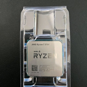 라이젠 게이밍 CPU 5700 이미지