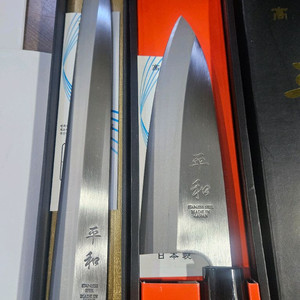 평화좌용 사시미300 좌용데바180 판매 2자루세트 이미지