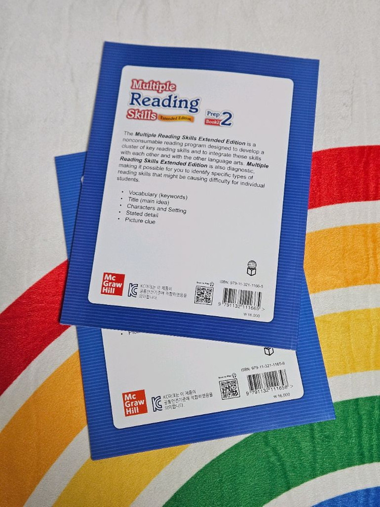 새상품2권일괄 영어독해 맥그로힐 멀티플 리딩스킬 Multiple Reading Skills Prep 2 이미지