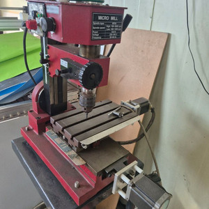 MICRO MILL(마이크로 밀) CNC 조각기 판매 이미지