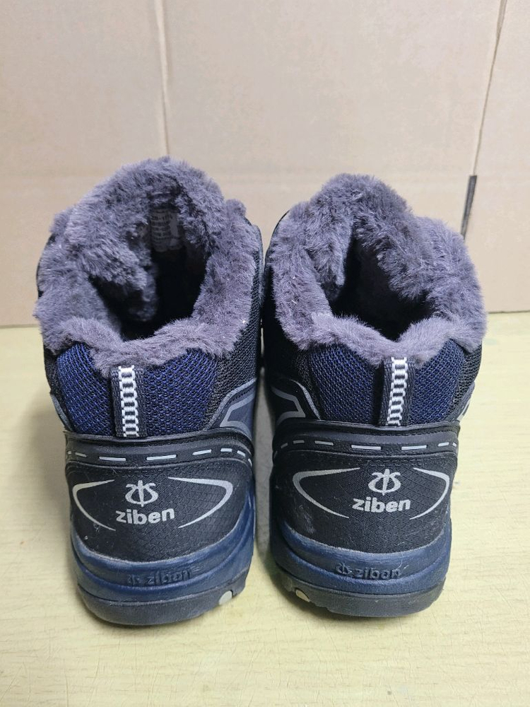 지벤[ZIBEN] BOA 방한안전화(265mm)-등산화 가능 이미지