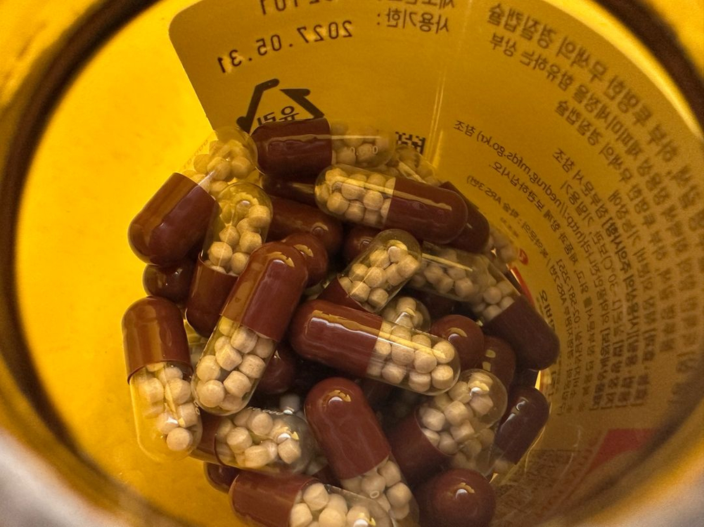 강아지 고양이 no자임 10000 (소화) 70캡슐 이미지