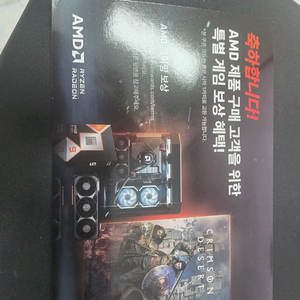 인형뽑기기계 가정용 삽니다 이미지