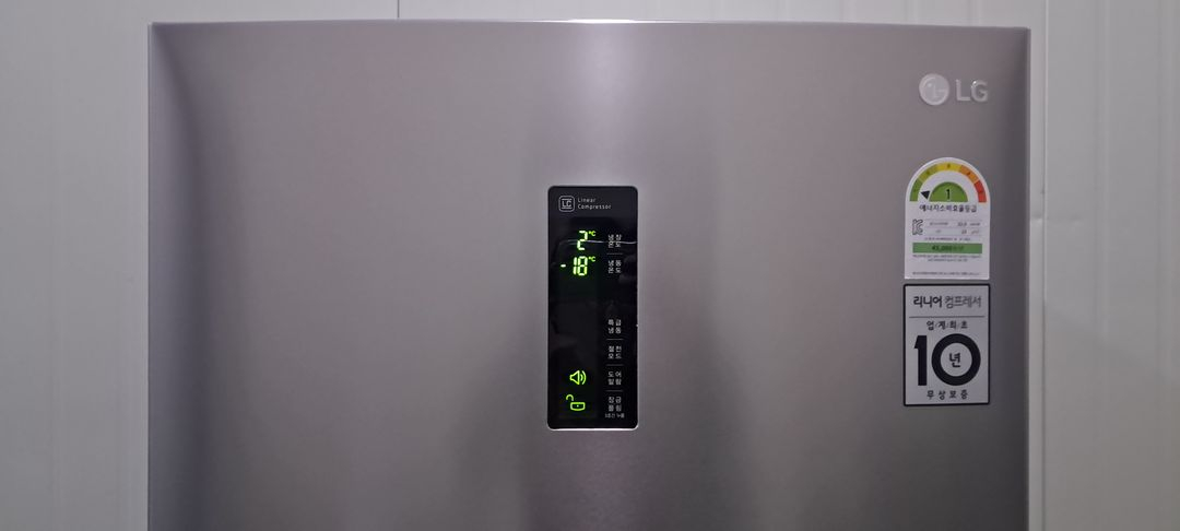 1615 엘지 452L 2도어냉장고(메탈) 이미지