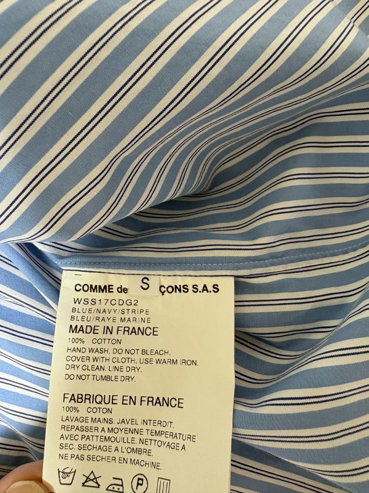 베트멍 꼼데가르송 오버핏 스트라이프 셔츠 블루 / S 이미지