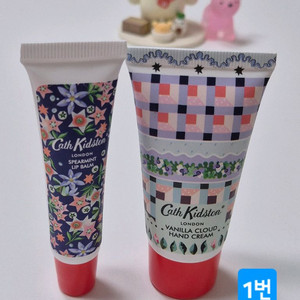 캐스키드슨 핸드크림 & 립밤 이미지