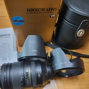 니콘 28-300mm vr 이미지
