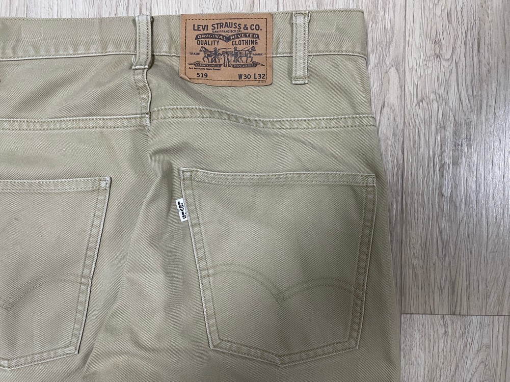 29~30) 00s 리바이스 재팬 519 베드포드 베이지 코튼팬츠(RRL&LVC&폴로) 이미지
