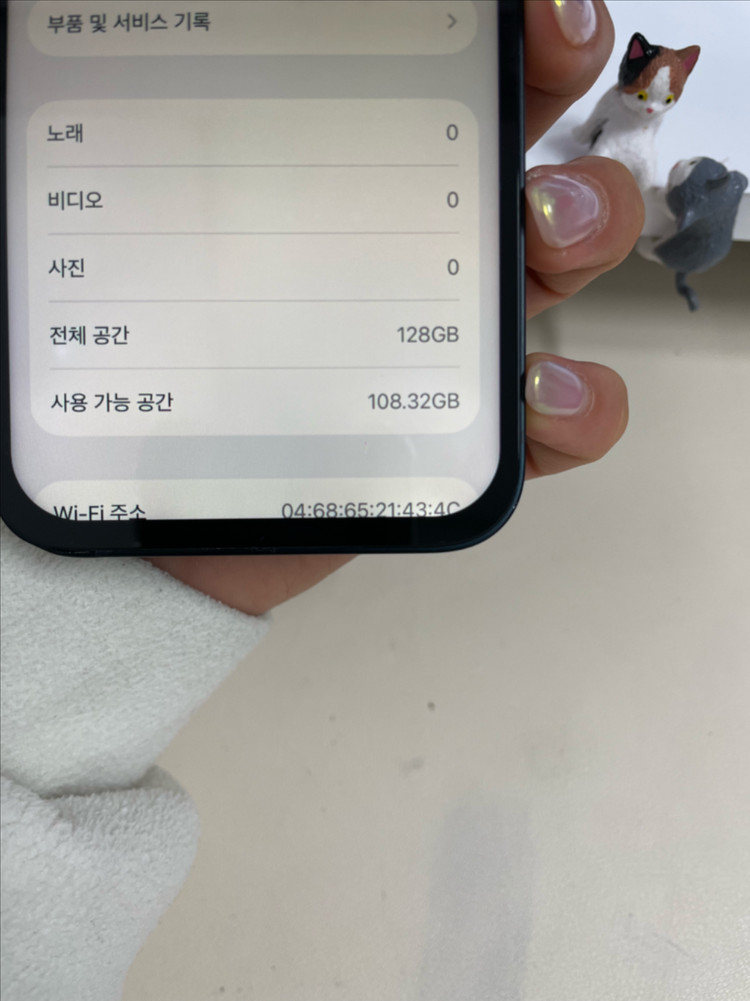 아이폰13 128G 미드나이트 A급! 이미지