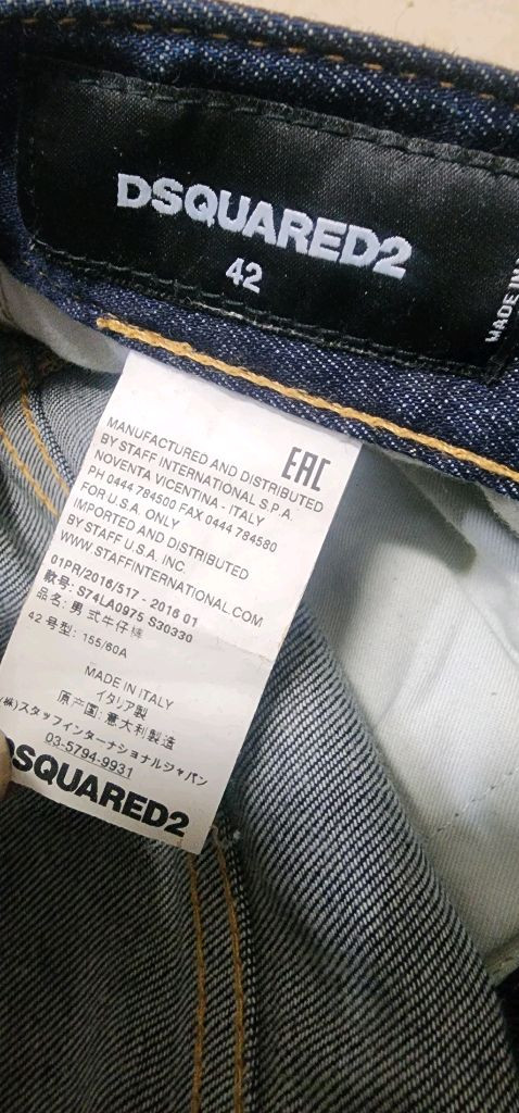 디스퀘어드 녹워싱 데님팬츠 29(42) 이미지