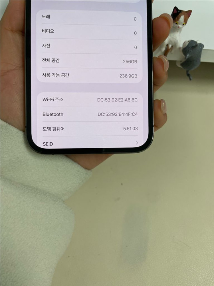 아이폰13프로맥스 256G 그레이 S급! 이미지