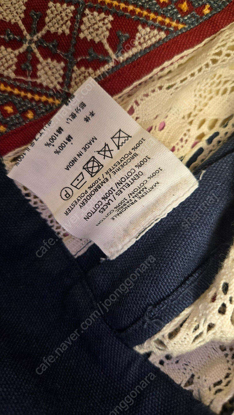 바네사브루노 엠브로이드 에스닉 가디건 이미지