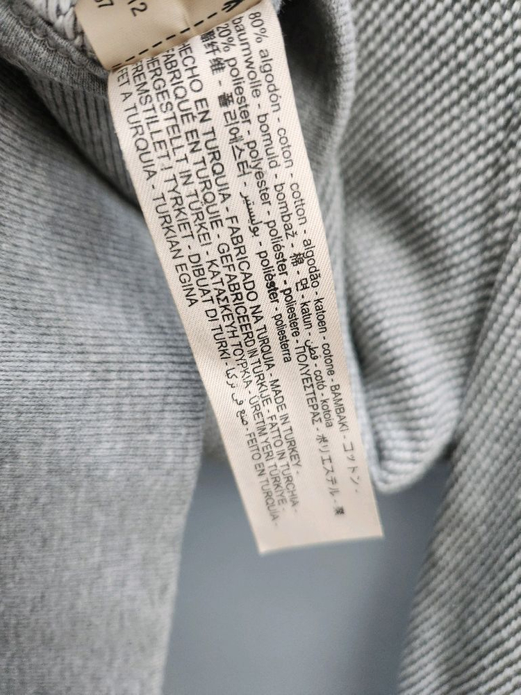 마시모두띠 남성 집업 가디건 이미지