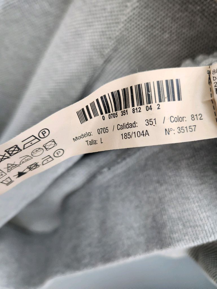 마시모두띠 남성 집업 가디건 이미지