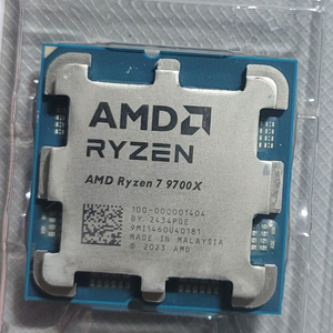 amd 9700x 이미지