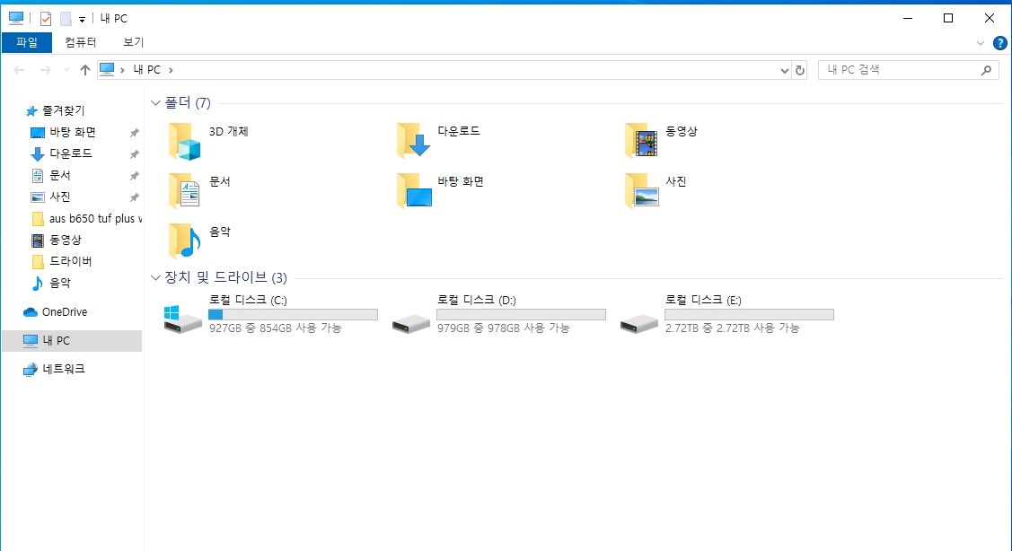 고사양 게이밍 9600x 32g 2tb+3tb 3080어로스마스터 컴퓨터 본체 팝니다 이미지
