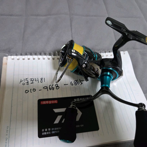 21에메랄다스 에어 2500DH 이미지