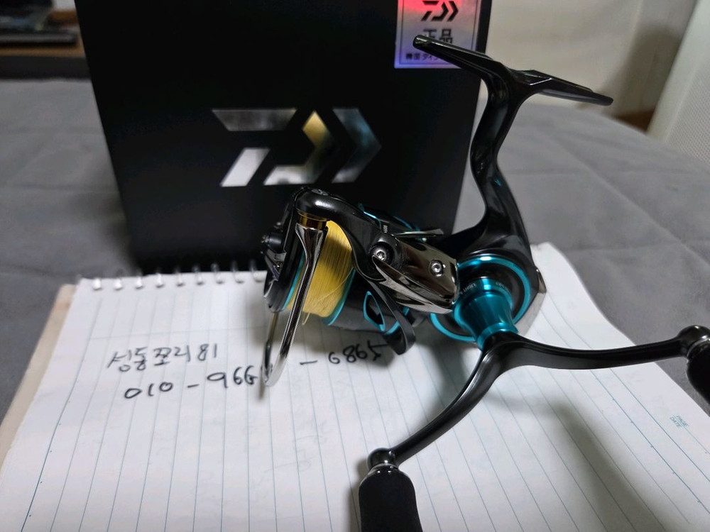 21에메랄다스 에어 2500DH 이미지