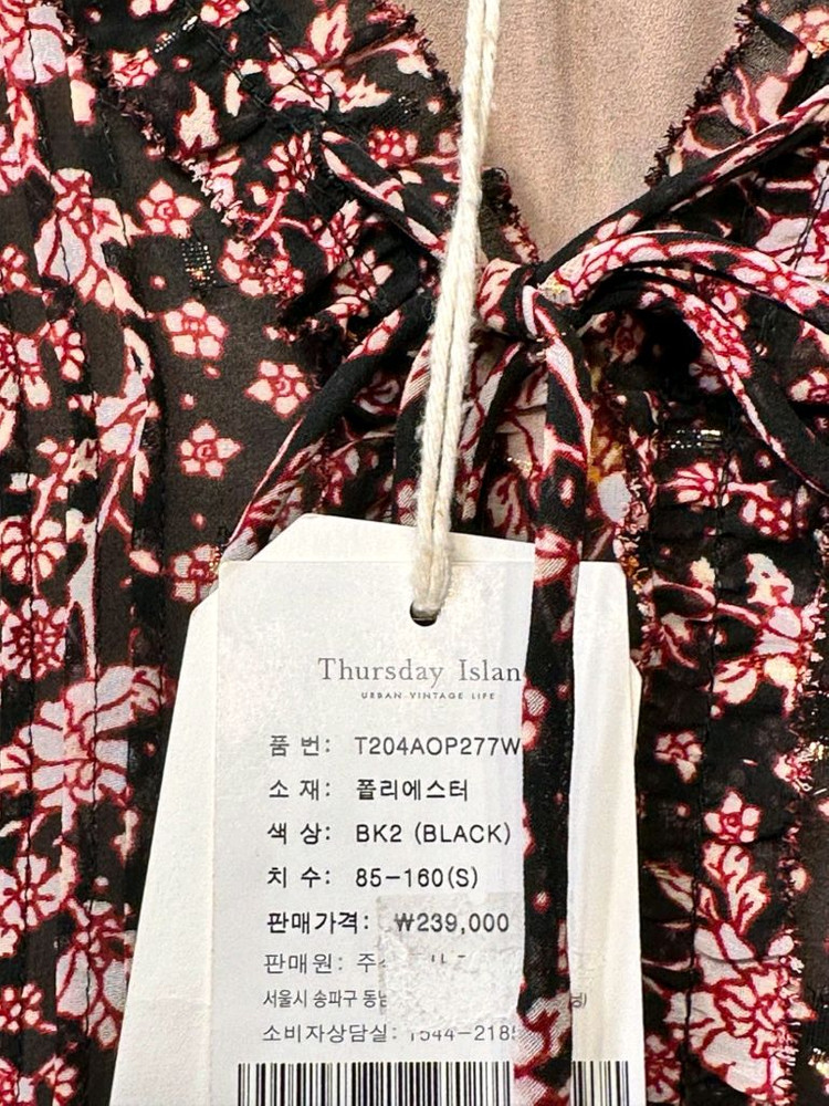 새옷 S 프릴 쉬폰 원피스 써스데이아일랜드 이미지
