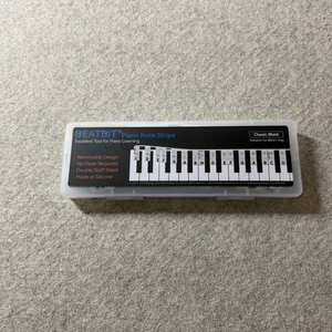 [새상품] 피아노 가이드 탈착식 피아노 라벨(88건반) 이미지