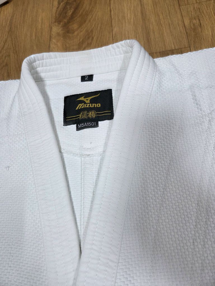 미즈노 국제공인 선수용 유도복 165~170 2사이즈 이미지