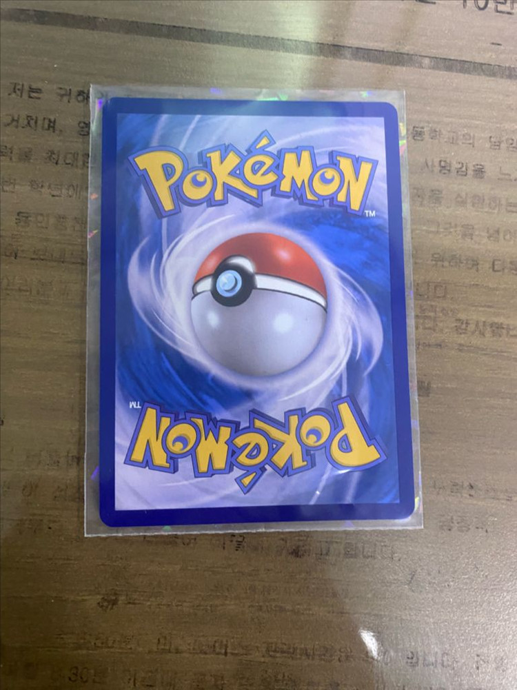 포켓몬카드 릴리에의 결심 sar 이미지