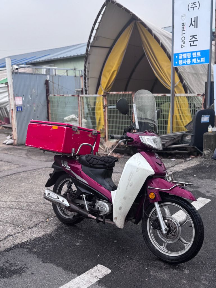 대림 시티베스트115 이미지