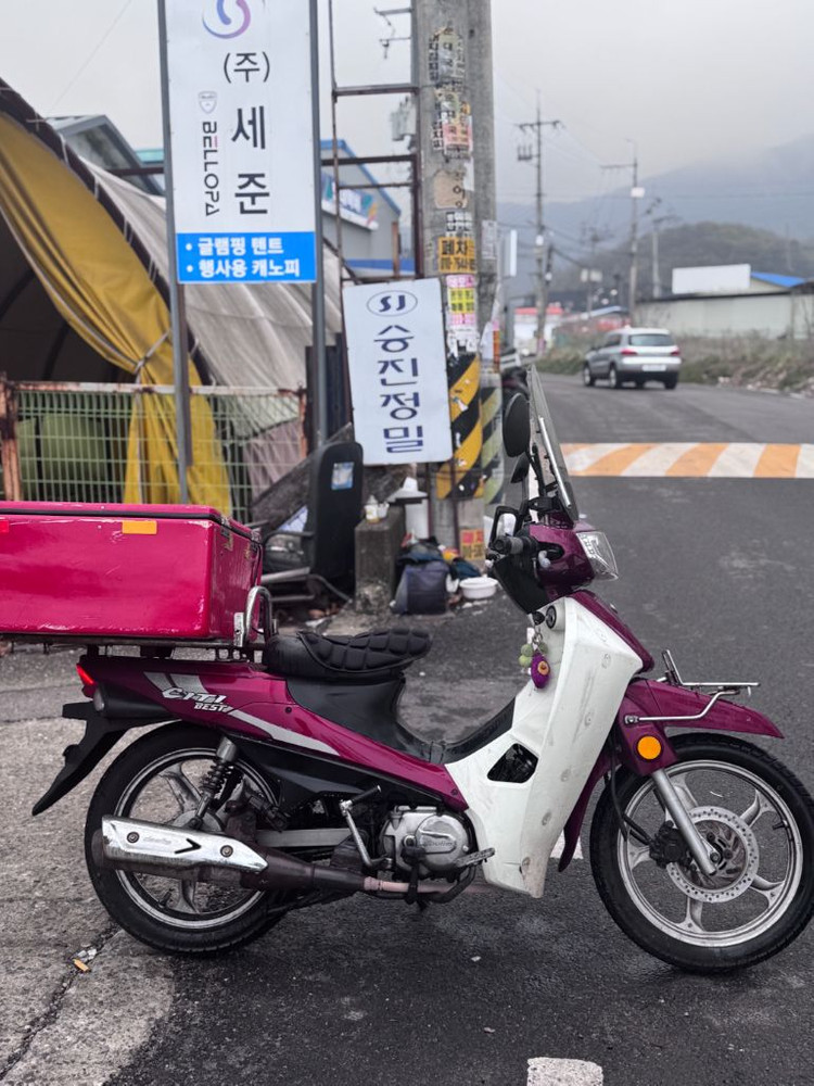 대림 시티베스트115 이미지